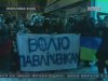 В Харькове футбольные фаны устроили пикет в защиту Павличенко
