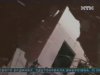 У Росії завалилася триповерхівка