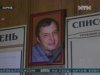 Звіряче вбивство у Харкові