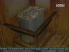 Розслідування вибуху в ченігівській сауні триває