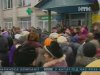 На Киевщине селяне возмущены закрытием больницы