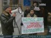 Водители протестуют против ужасающего состояния дорог под Укравтодором