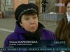 В киевском ОСМД на Каштановой идет война между жителями и председателем объединения