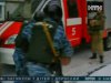 У Дніпропетровську колишній ув'язнений з особливою жорстокістю убив свою співмешканку
