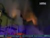 7 детей и один взрослый сгорели заживо в турецком квартале в Германии