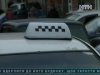 В Одесі впіймали грабіжників, що нападали на таксистів
