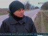 Мешканець Херсонщини збив людину і викинув тіло у море