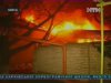 В Одессе сгорели частные дома