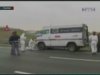 В Італії пограбували інкасаторів