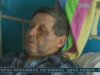 На Кіровоградщині бандити катували та вбивали пенсіонерів