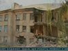 В Донецкой области обрушился жилой дом