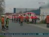Невідомий отруїв співробітників фабрики у Німеччині