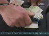 Охтирського депутата звинувачують у хабарництві