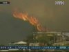 В Чили лесные пожары перекинулись на жилье