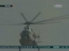 В России разбился вертолет