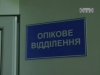 У Харкові молодик підпалив дівчину