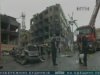 Взрывы на границе Турции и Сирии