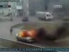 В России сгорел автомобиль