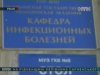 У Росії масове зараження сальмонельозом через тістечка