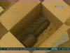 На Тернопольщине коллекционер оружия подорвался на мине