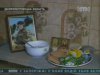 На Дніпропетровщині трагічно загинув хлопчик