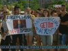 Столичные студенты протестуют против МАФов