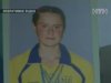 На Сумщині відому спортсменку зарізав коханець-рецидивіст