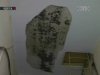 В одеському будинку впала стеля