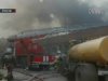 В Москві стався вибух на будівництві
