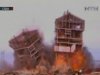 У США люди травмовані при руйнуванні будівлі