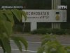На Донеччині таксист з друзями вбив і пограбував пасажирів