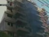 Взрыв газа разрушил здание в Аргентине