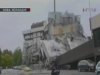 Потужний землетрус у Новій Зеландії