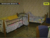 Дитина загинула через нове ліжечко
