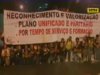 Бразильские учителя грабят банки из-за задержки зарплат