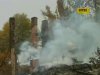 На Луганщине сгорел дом, погибла семья