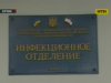 У Ялті масові кишкові захворювання