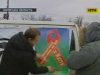 На Київщині можна безкоштовно зробити тест на СНІД