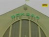 На Київському вокзалі затримали грабіжників