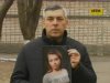 У Нікополі рецидивіст вбив школярку