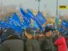 Два Майдана - мирное противостояние