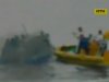 Судно з нелегалами перекинулося в Карибському морі