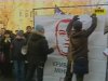 Под МВД журналисты требовали отставки Захарченко