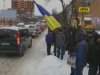 Україна відреагувала на події у столиці