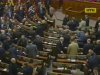 Закон об амнистии не устроил Майдан