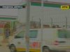 Землетрус поховав гірняків у ПАР