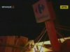 Во Франции обрушился супермаркет