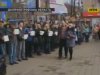 На Днепропетровщине милиция защитила траурную процессию от титушек