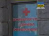 Як запобігти психологічного перевантаження