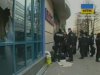 В столице ГСО и самооборона задержали грабителей банка